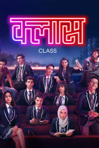 voir serie Class en streaming