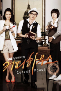 voir Coffee House saison 1 épisode 14