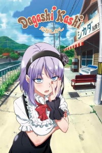 voir serie Dagashi Kashi en streaming