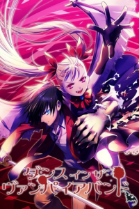 voir Dance in the Vampire Bund Saison 1 en streaming 