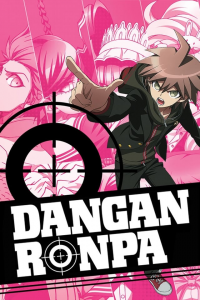 voir serie Danganronpa: The Animation en streaming