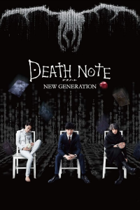 voir Death Note New Generation Saison 1 en streaming 