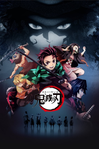 voir serie Demon Slayer : Kimetsu no Yaiba en streaming