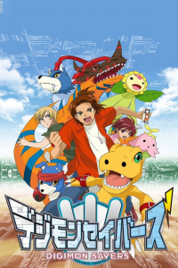 Digimon Savers