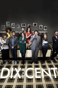 voir Dix pour cent saison 1 épisode 4