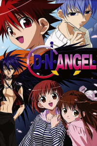 voir D.N.Angel saison 1 épisode 1