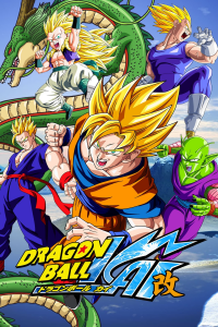 voir Dragon Ball Z Kaï saison 2 épisode 25