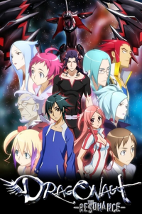 voir Dragonaut: The Resonance saison 1 épisode 16