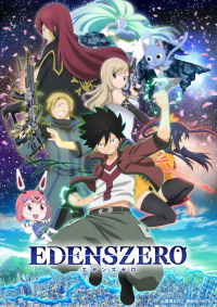 voir Edens Zero saison 1 épisode 46