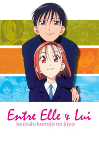 voir Entre Elle et Lui saison 1 épisode 12