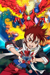 voir クロスファイト ビーダマン eS Saison 1 en streaming 