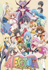 voir Etotama Saison 1 en streaming 