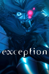 voir exception saison 1 épisode 6