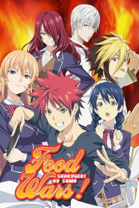 voir serie Food Wars! Shokugeki no Soma en streaming