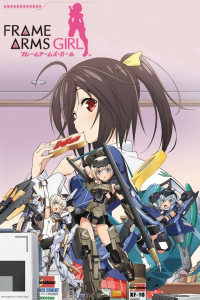 voir serie Frame Arms Girl en streaming