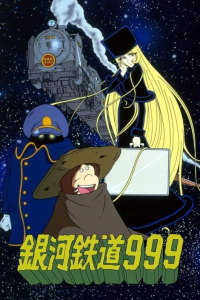 voir Galaxy Express 999 saison 1 épisode 30