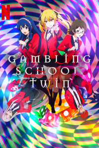 voir serie Gambling School : Twin en streaming