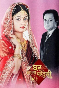 voir Ghar Aaja Pardesi saison 1 épisode 72