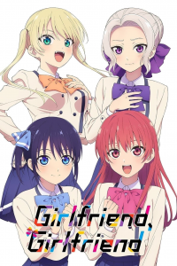 voir serie Girlfriend, Girlfriend en streaming