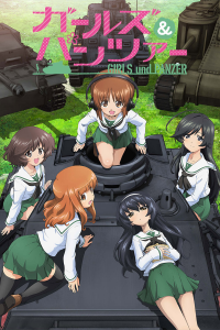 voir serie Girls und Panzer en streaming