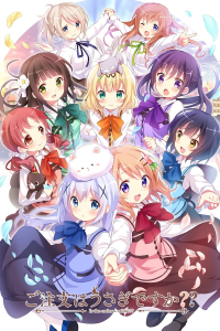 voir serie Gochuumon wa Usagi Desu ka en streaming