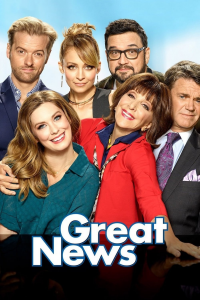 voir Great News saison 1 épisode 8