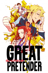 voir Great Pretender saison 1 épisode 16