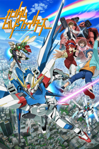 voir Gundam Build Fighters saison 1 épisode 22