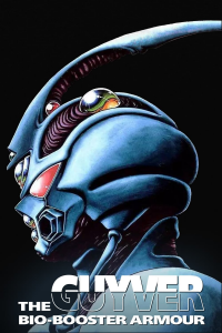 voir serie Guyver en streaming