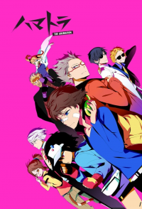 voir serie Hamatora en streaming