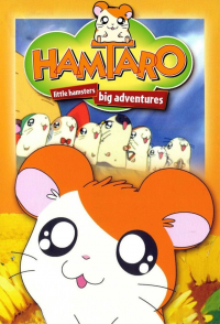 voir serie Hamtaro - P'tits hamsters, grandes aventures en streaming