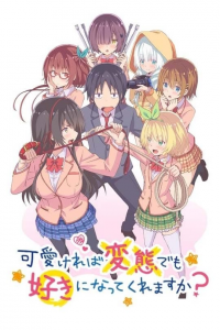 voir serie Hensuki : Are you willing to fall in love with a pervert, as long as she's a cutie? en streaming