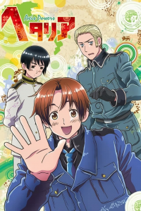 voir Hetalia saison 2 épisode 23