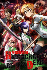 voir High School of the Dead saison 1 épisode 10