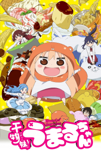 voir serie Himouto! Umaru-chan en streaming