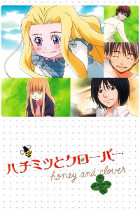 voir Honey and Clover saison 2 épisode 4