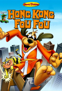 Hong Kong Fou Fou