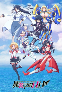 voir Hybrid x Heart Magias Academy Ataraxia saison 1 épisode 3