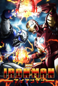 voir Iron Man saison 1 épisode 4