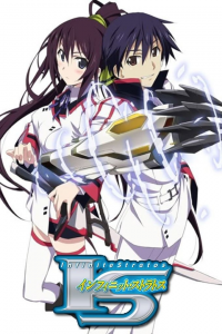 voir serie IS: Infinite Stratos en streaming