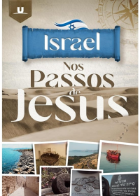 voir serie Israel - Nos Passos de Jesus en streaming