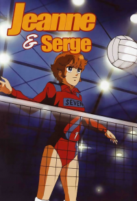 voir Jeanne et Serge saison 1 épisode 20