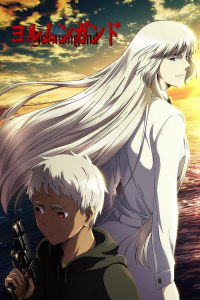 voir Jormungand saison 2 épisode 7