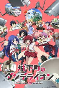 voir Joukamachi No Dandelion Saison 1 en streaming 