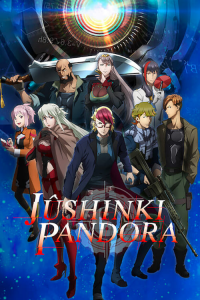 voir serie Jûshinki Pandora en streaming