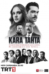 voir Kara Tahta saison 1 épisode 7