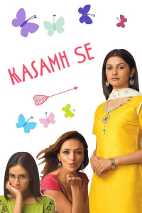 voir Kasamh Se saison 1 épisode 469