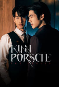 voir serie KinnPorsche: The Series en streaming