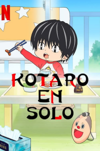 voir serie Kotaro en solo en streaming