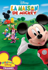 voir La maison de Mickey saison 3 épisode 17